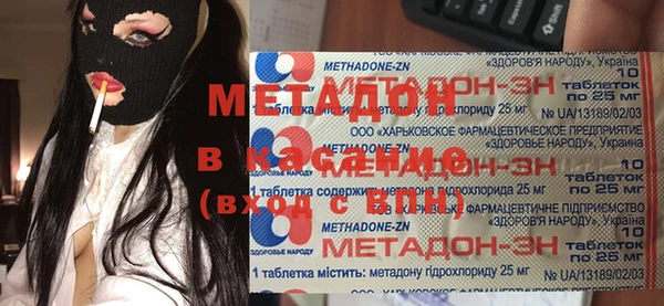 гашишное масло Алзамай