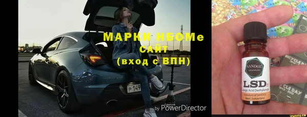 прущая мука Алексеевка