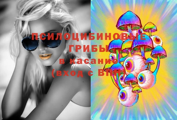 прущая мука Алексеевка