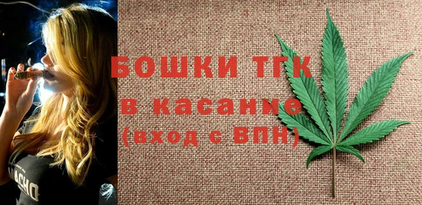 Альфа ПВП Покров