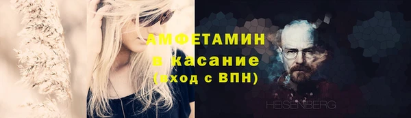 гашишное масло Алзамай