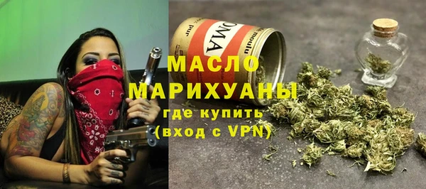 эйфоретик Арсеньев