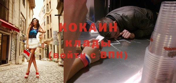jwh Покачи