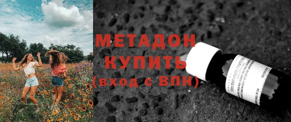 гашишное масло Алзамай