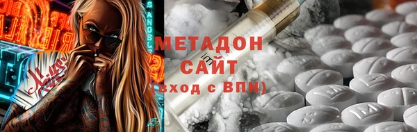 гашишное масло Алзамай